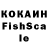Первитин кристалл Dima_ Karasic