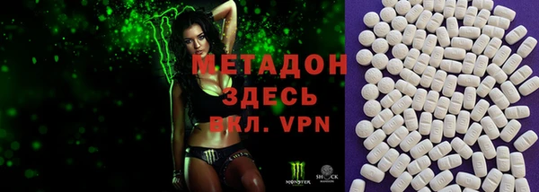 кокаин перу Алексеевка