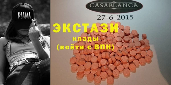 кокаин перу Алексеевка