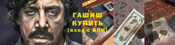 кокаин перу Алексеевка