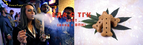 прущая мука Абинск