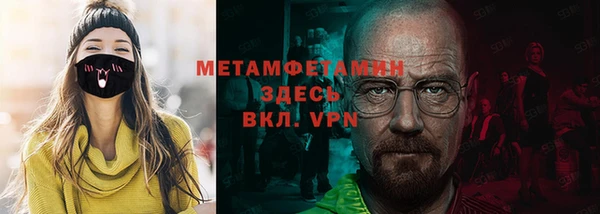 кокаин перу Алексеевка