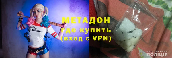 прущая мука Абинск