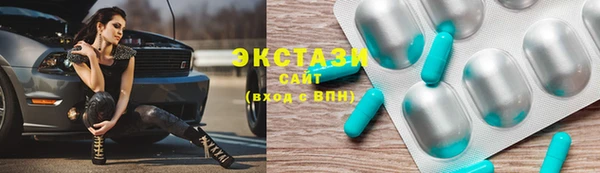 кокаин перу Алексеевка