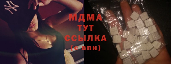 дживик Кукмор