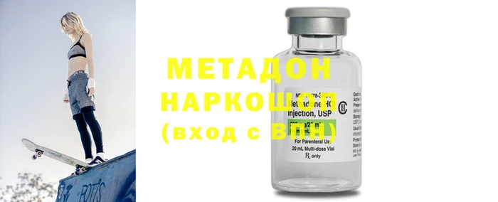 каннабис Алзамай
