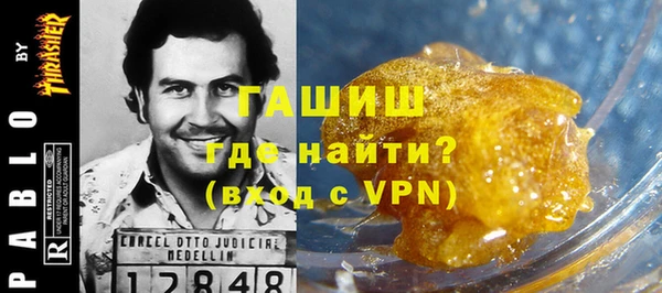 прущая мука Абинск