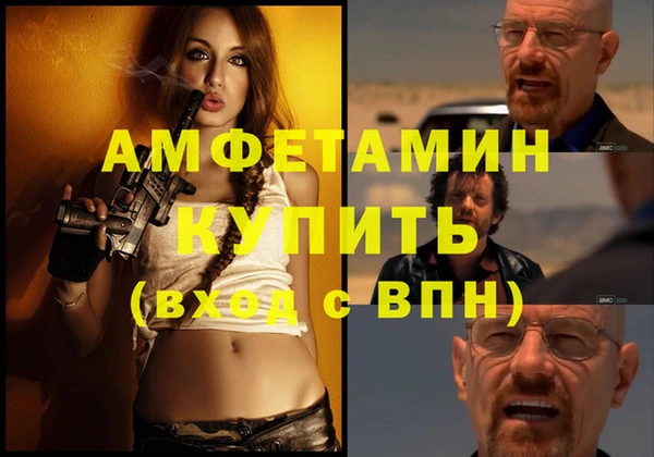 марихуана Куйбышев