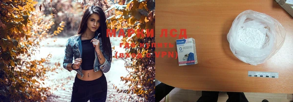 каннабис Алзамай