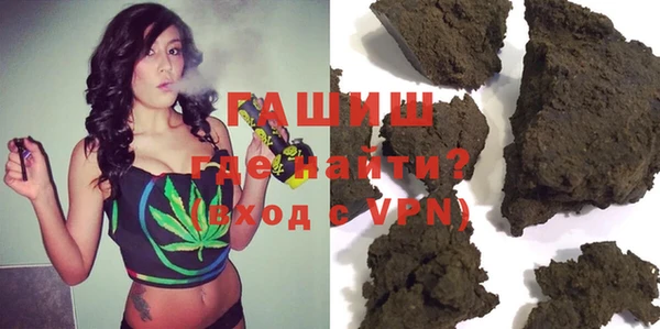 каннабис Алзамай