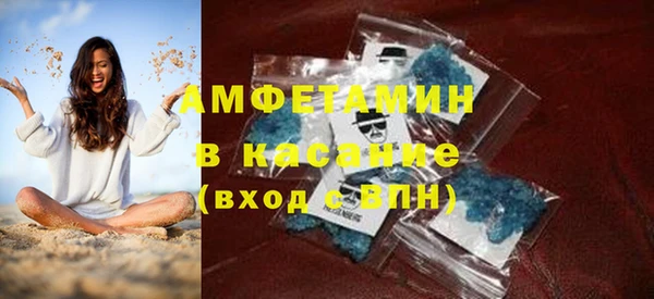 прущая мука Абинск