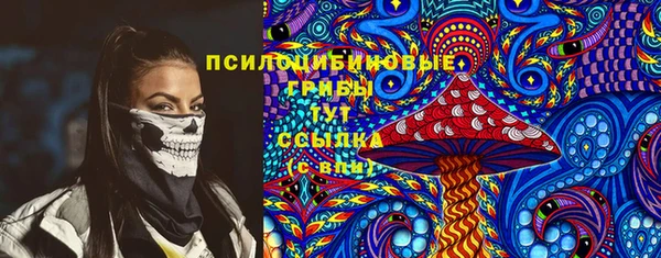 каннабис Алзамай