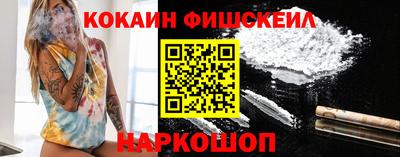 стаф Пенза