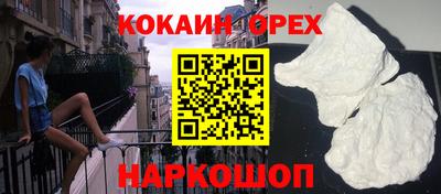 стаф Пенза