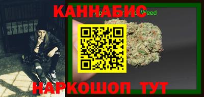 стаф Пенза