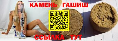 таблы Первоуральск